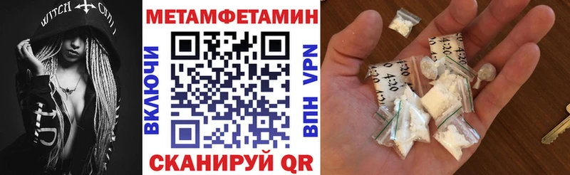 kraken   Фёдоровский  Amphetamine Premium 