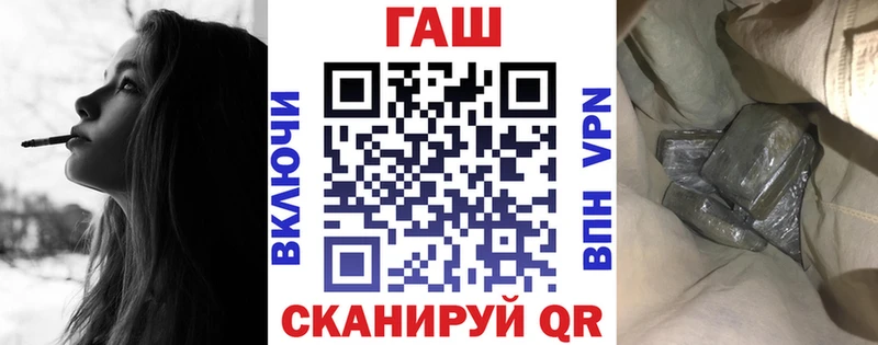 ГАШИШ 40% ТГК Фёдоровский
