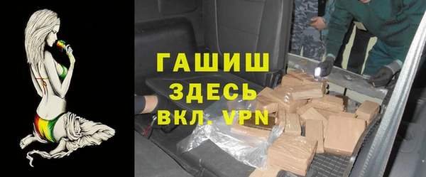 меф Костерёво