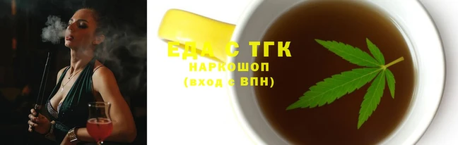 меф VHQ Коряжма