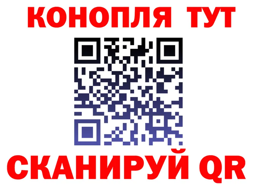 ГАШ гарик ССЫЛКА мориарти KRAKEN Фёдоровский