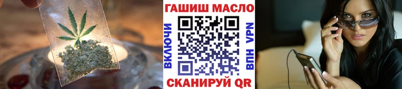 Дистиллят ТГК концентрат  сколько стоит  Фёдоровский 